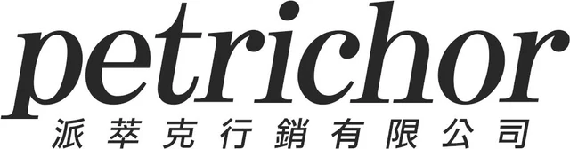 派萃克 petrichor 品牌標誌